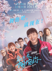 整容天后的会所